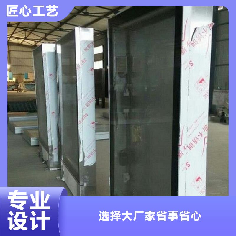滾動燈箱太陽能垃圾箱好產(chǎn)品放心購
