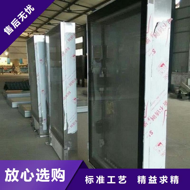 滾動(dòng)燈箱候車亭制作廠家貨源穩(wěn)定