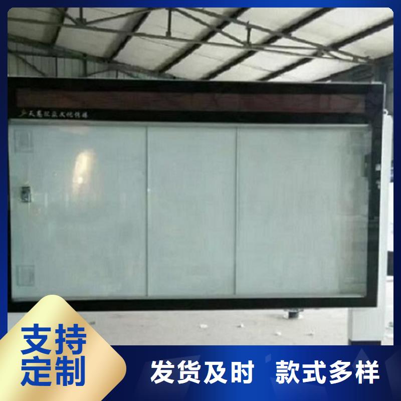 滾動(dòng)燈箱候車亭制作廠家貨源穩(wěn)定