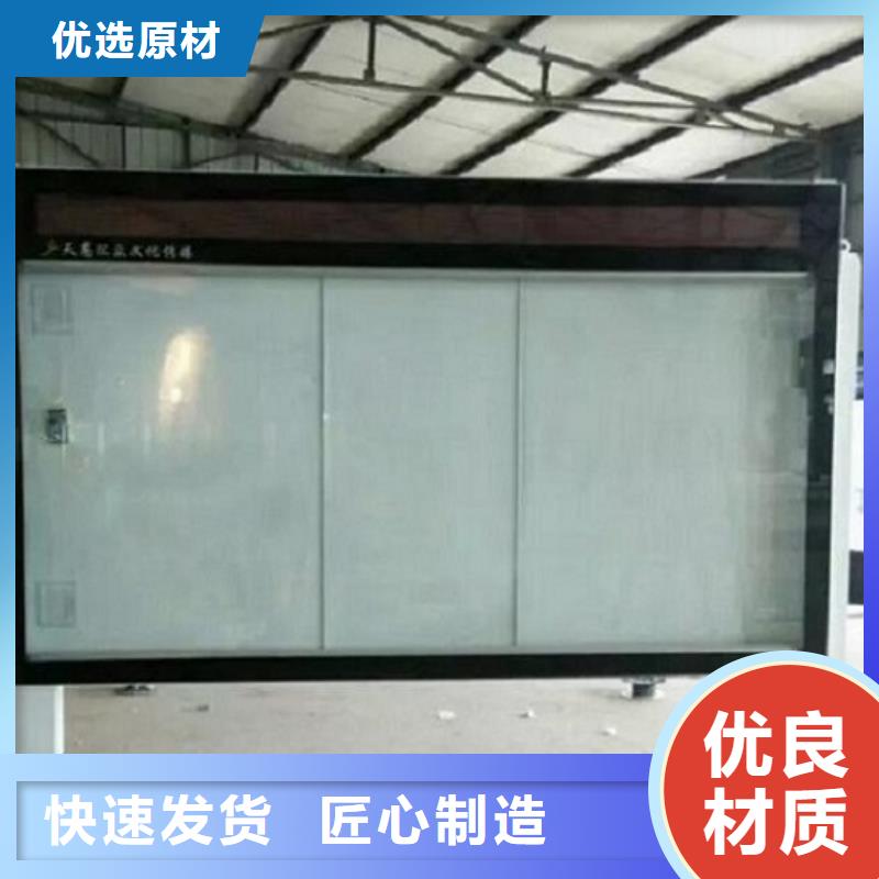 滾動(dòng)燈箱候車亭制作廠家貨源穩(wěn)定