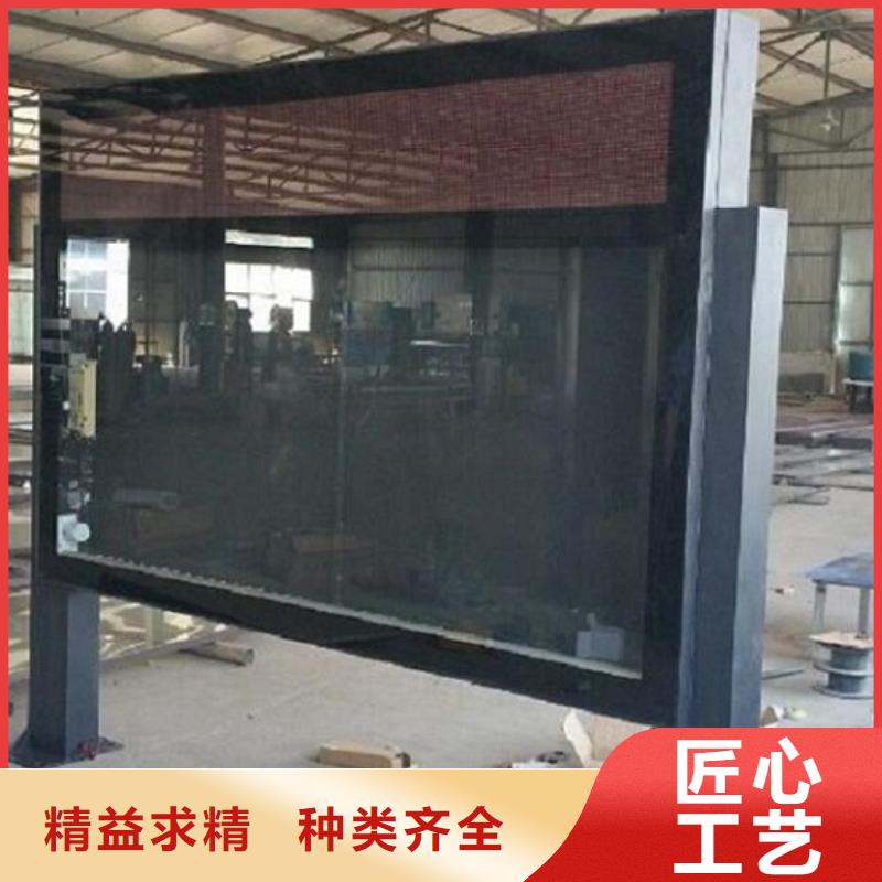 滾動(dòng)燈箱候車亭制作廠家貨源穩(wěn)定