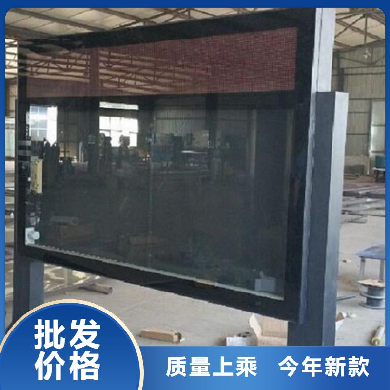 滾動(dòng)燈箱候車亭制作廠家貨源穩(wěn)定
