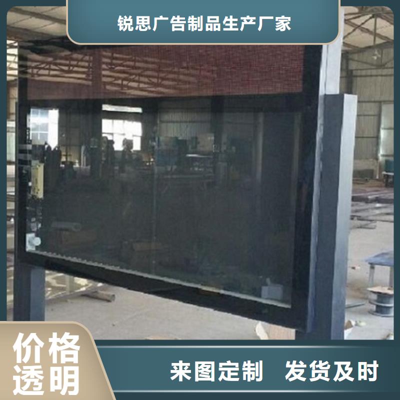 滚动灯箱候车亭制作厂家货源稳定