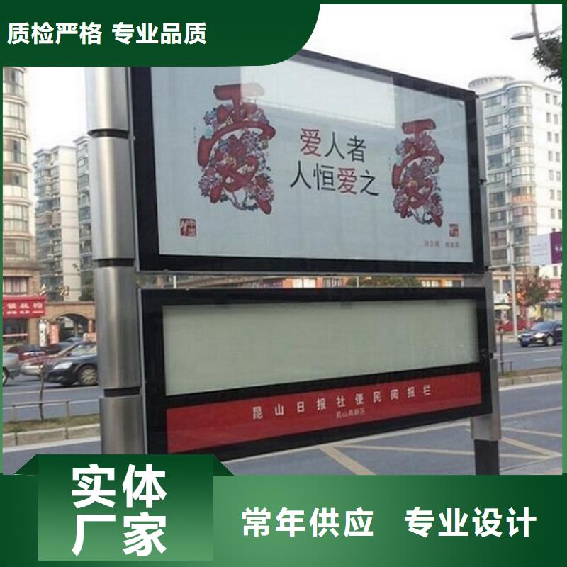 閱報欄燈箱指路牌滾動燈箱多行業(yè)適用