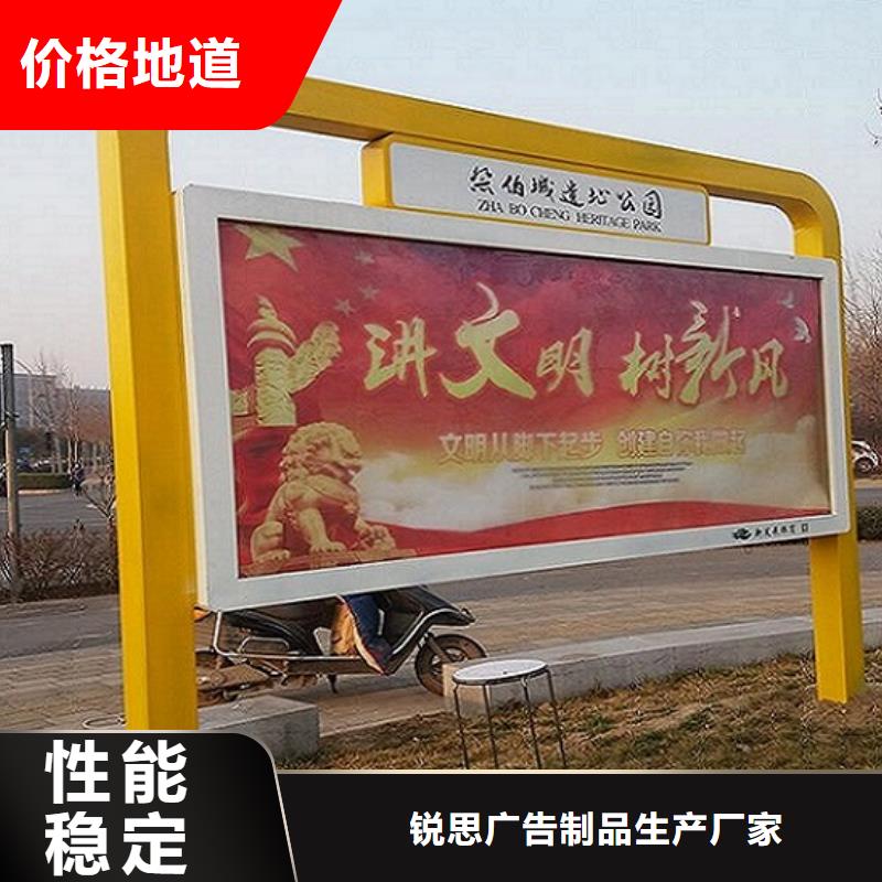 閱報(bào)欄燈箱指路牌滾動(dòng)燈箱多行業(yè)適用