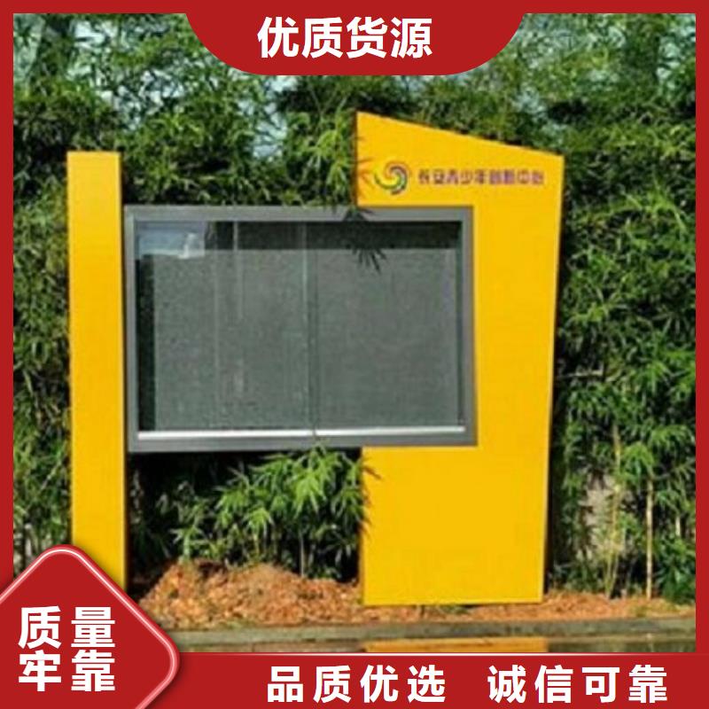 異形閱報欄燈箱放心購買