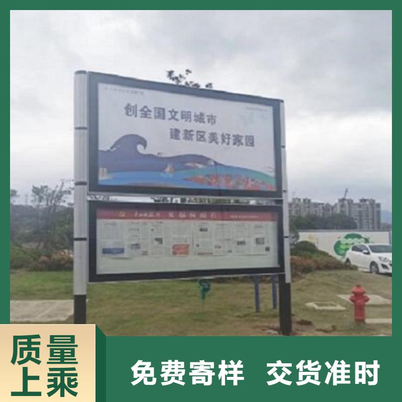閱報(bào)欄燈箱指路牌滾動(dòng)燈箱多行業(yè)適用