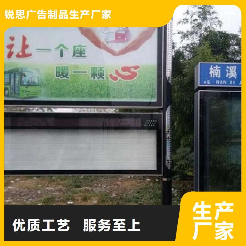 閱報欄燈箱指路牌滾動燈箱多行業(yè)適用