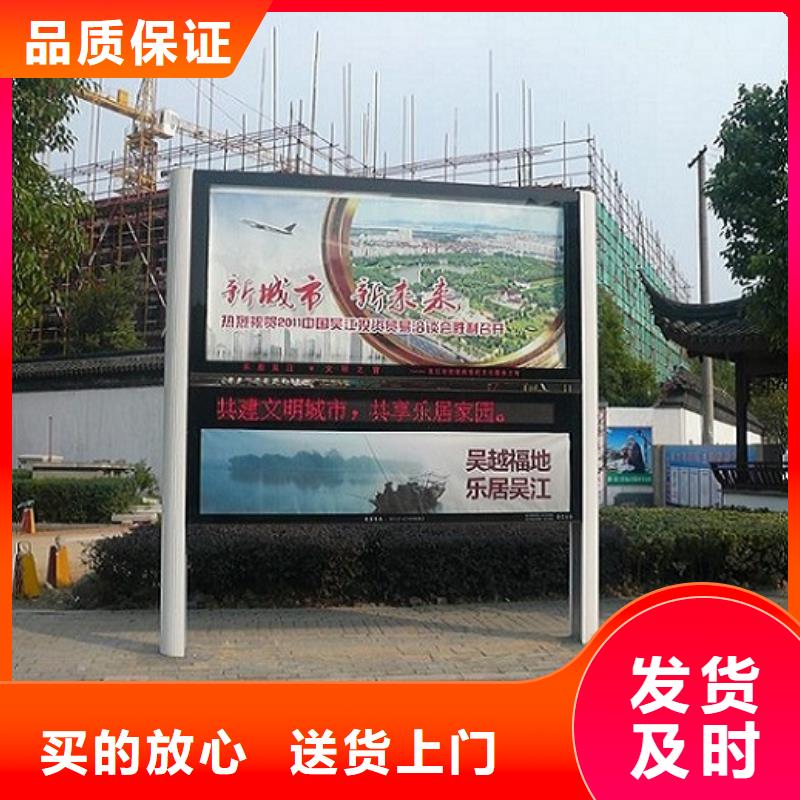 閱報(bào)欄燈箱宣傳欄燈箱制作發(fā)貨及時(shí)