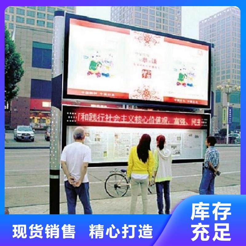 阅报栏灯箱-垃圾箱生产厂家规格齐全