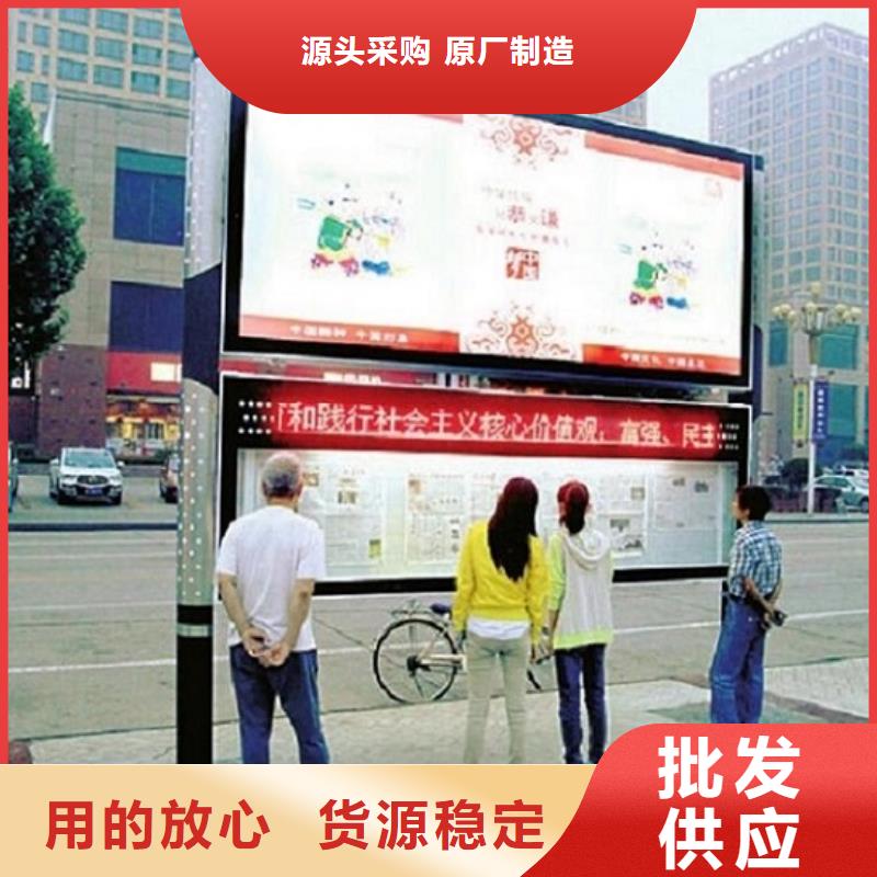 閱報欄燈箱指路牌滾動燈箱多行業(yè)適用