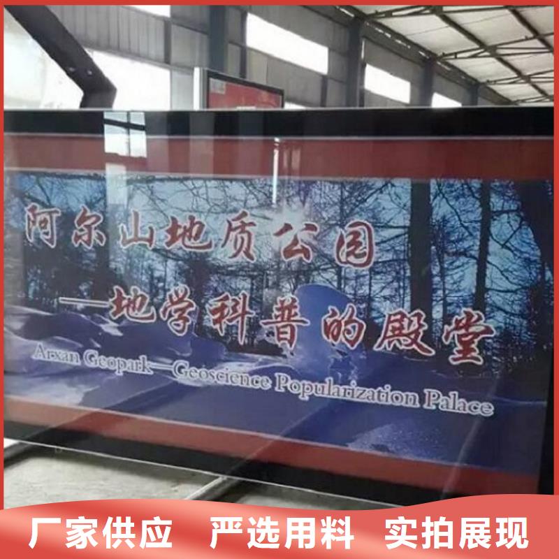 閱報欄燈箱指路牌滾動燈箱多行業(yè)適用