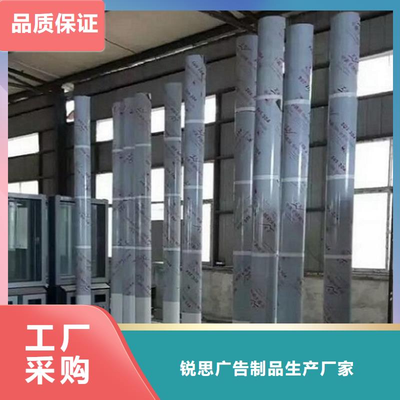 閱報(bào)欄燈箱宣傳欄燈箱制作發(fā)貨及時(shí)