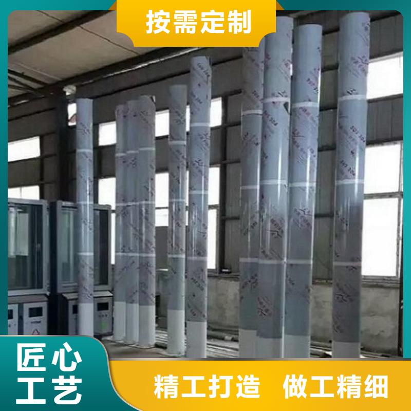 阅报栏灯箱-垃圾箱生产厂家规格齐全