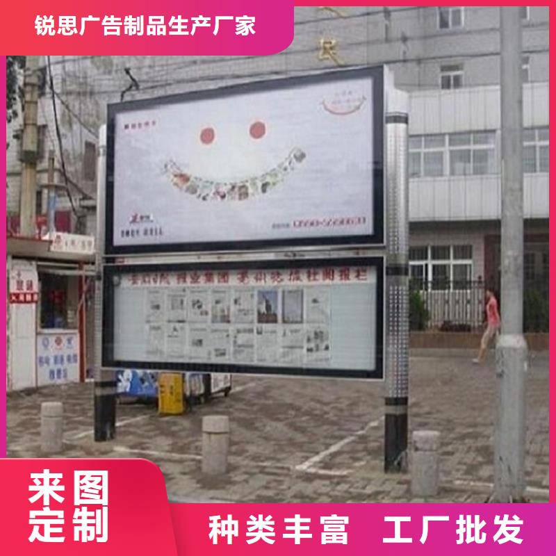 阅报栏灯箱-垃圾箱生产厂家规格齐全