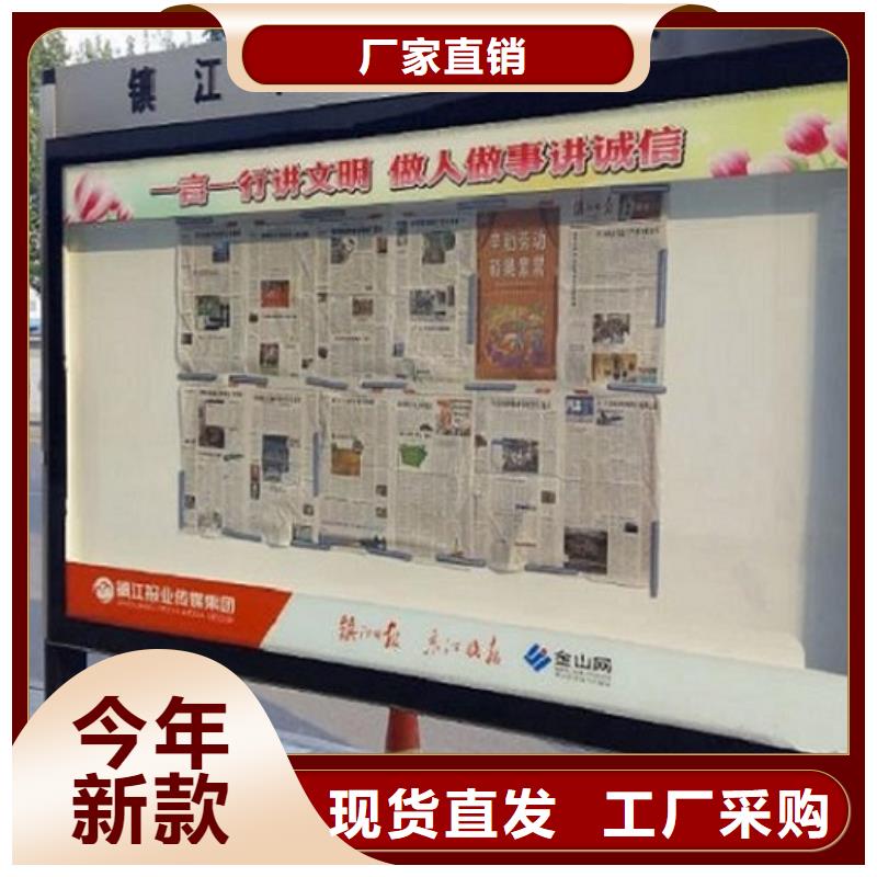 閱報欄燈箱指路牌滾動燈箱多行業(yè)適用
