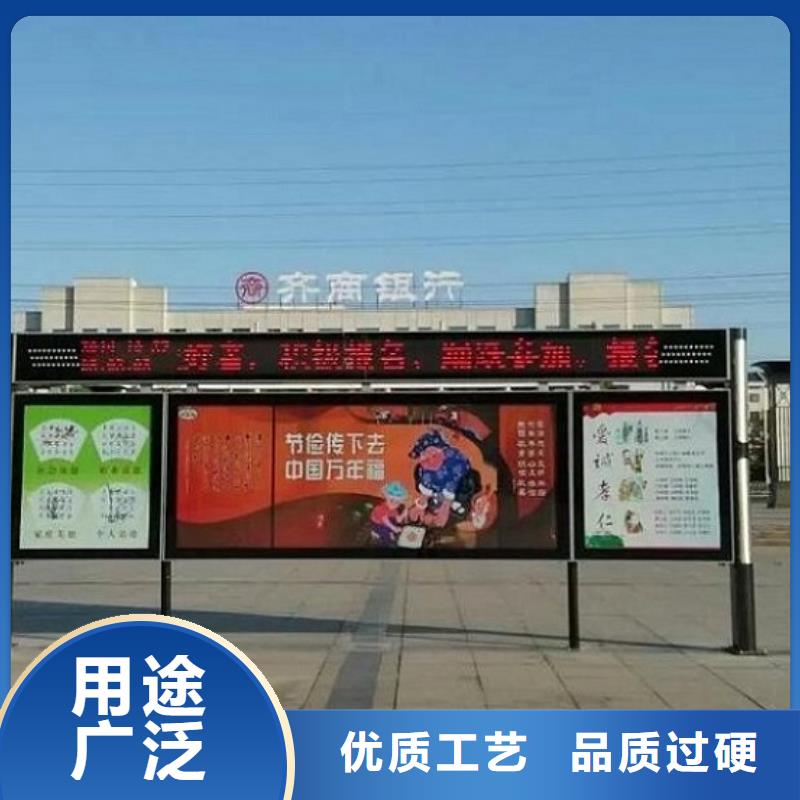 閱報欄燈箱指路牌滾動燈箱多行業(yè)適用