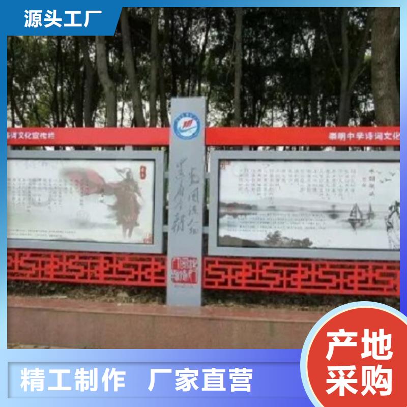 宣传栏灯箱小区宣传栏厂诚信经营