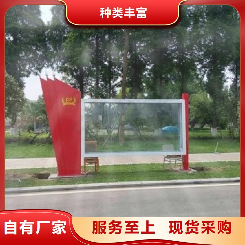 宣传栏灯箱小区宣传栏厂诚信经营