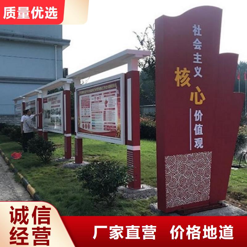 宣傳欄燈箱公交站臺制作好貨有保障