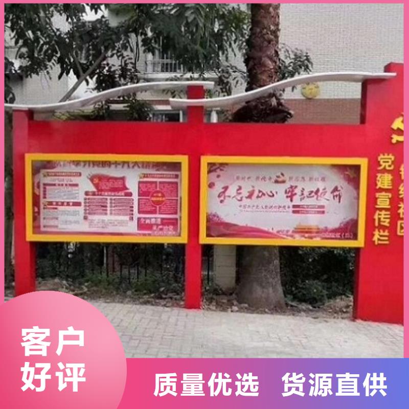 款宣傳欄燈箱放心選擇