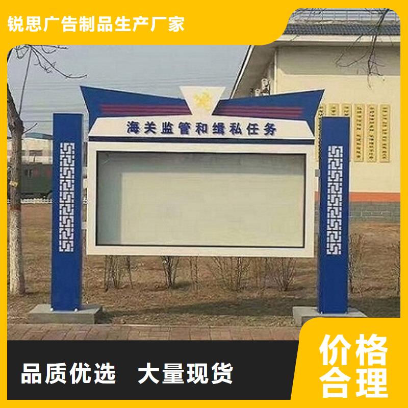 單雙面宣傳欄燈箱來廠考察