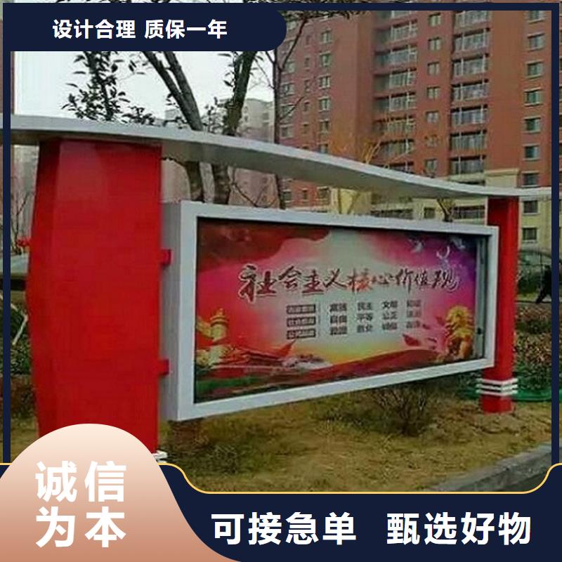 款宣傳欄燈箱放心選擇