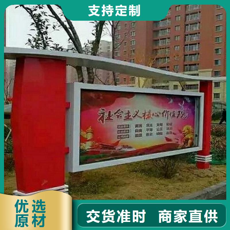單雙面宣傳欄燈箱來廠考察