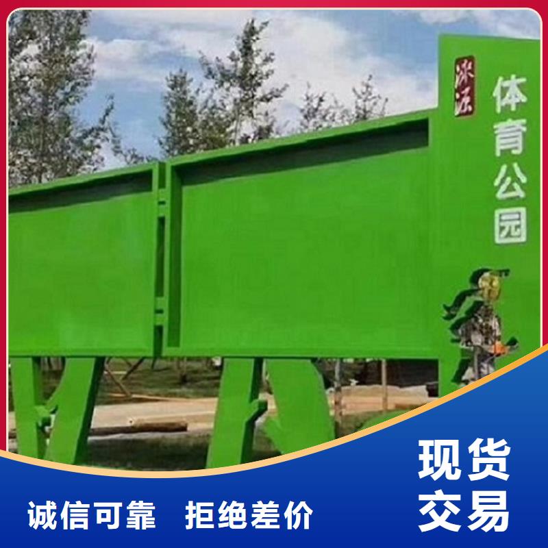 宣傳欄燈箱小區(qū)宣傳欄廠誠(chéng)信經(jīng)營(yíng)