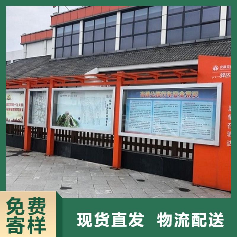 黨建宣傳欄燈箱在線報價