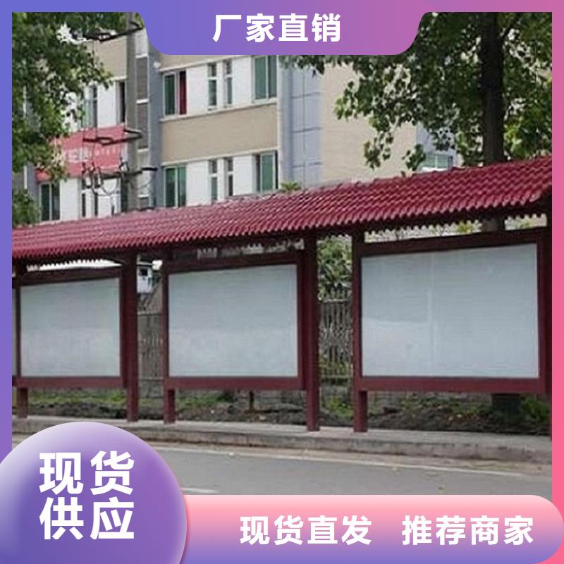 宣傳欄燈箱小區(qū)宣傳欄廠誠信經(jīng)營