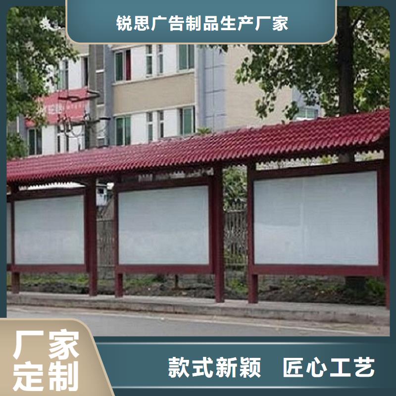 宣傳欄燈箱小區(qū)宣傳欄廠誠(chéng)信經(jīng)營(yíng)