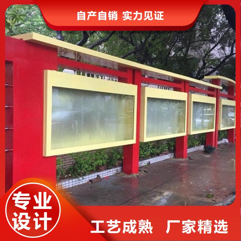 宣傳欄燈箱小區(qū)宣傳欄廠誠信經(jīng)營