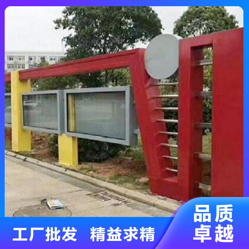 宣傳欄燈箱小區(qū)宣傳欄廠誠信經(jīng)營