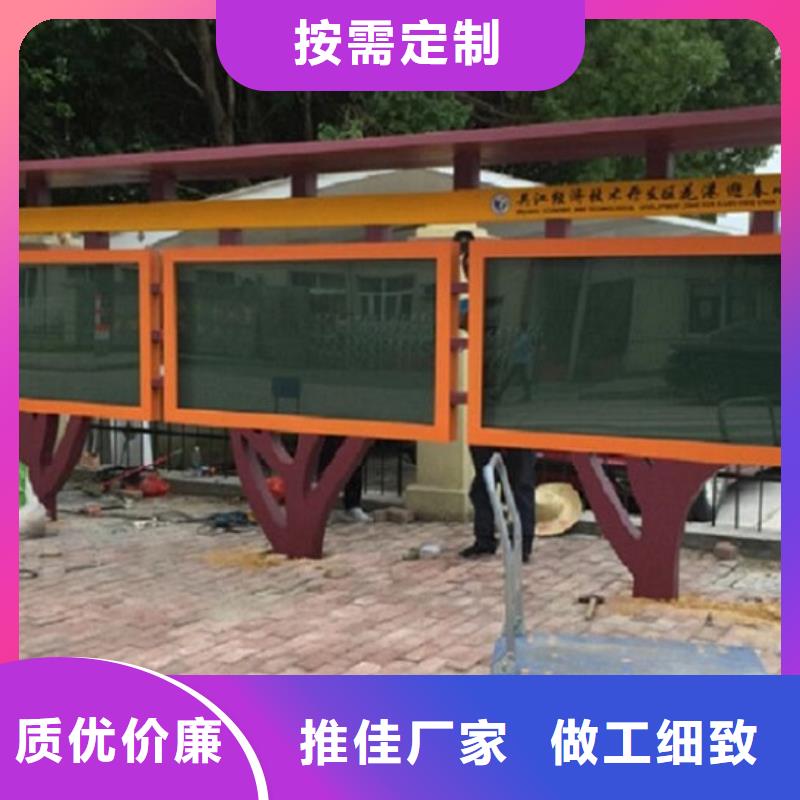 宣傳欄燈箱小區(qū)宣傳欄廠誠(chéng)信經(jīng)營(yíng)
