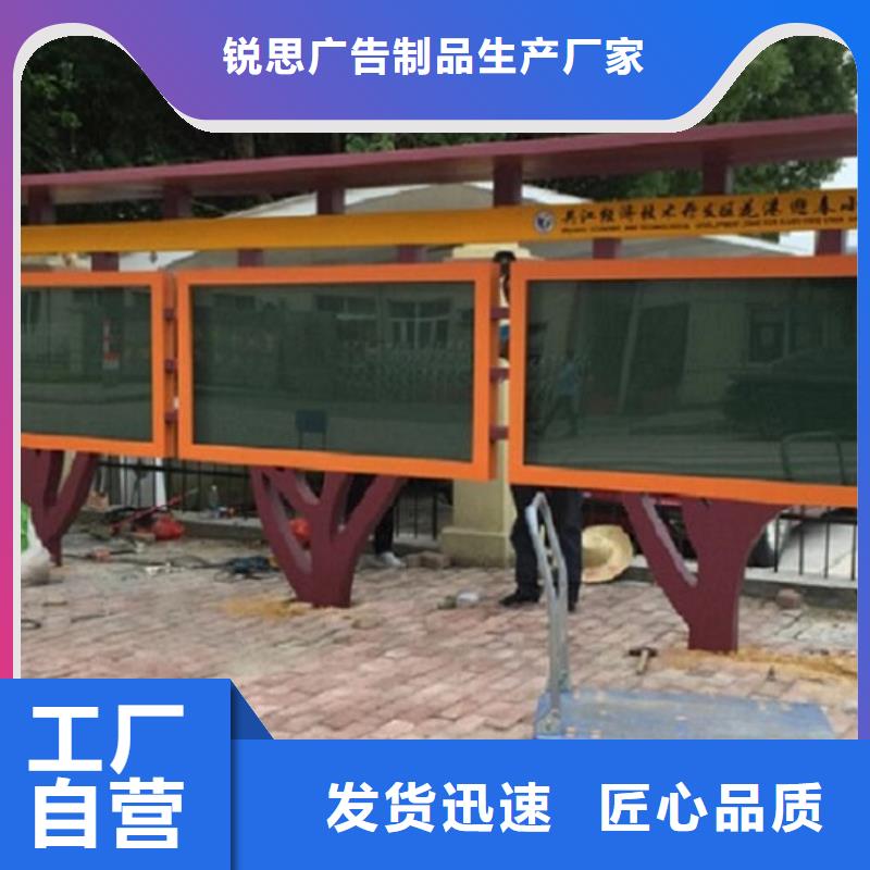 宣传栏灯箱小区宣传栏厂诚信经营