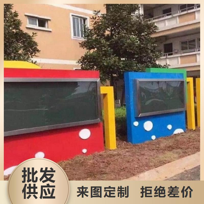 宣傳欄燈箱小區(qū)宣傳欄廠誠(chéng)信經(jīng)營(yíng)