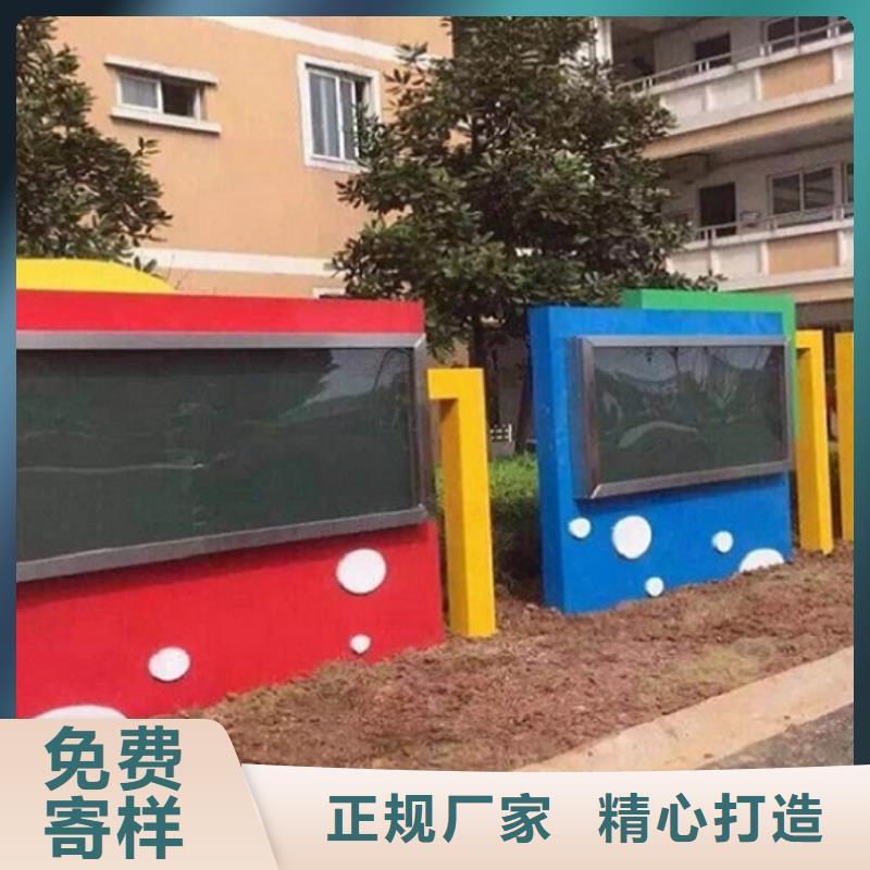 宣傳欄燈箱小區(qū)宣傳欄廠誠信經(jīng)營