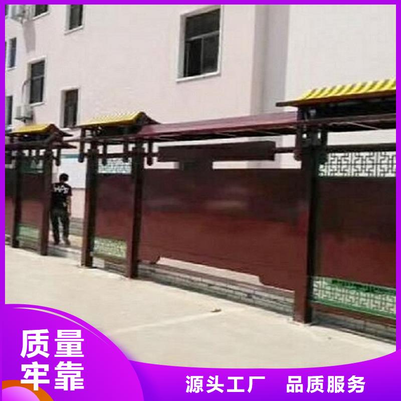 宣傳欄燈箱小區(qū)宣傳欄廠誠信經(jīng)營