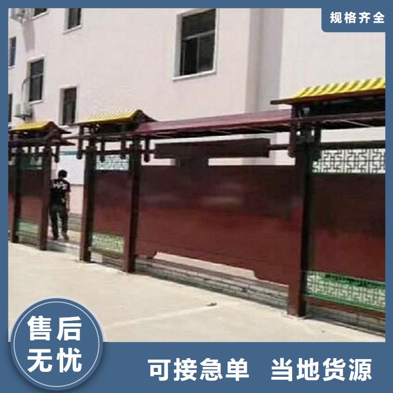 宣传栏灯箱小区宣传栏厂诚信经营
