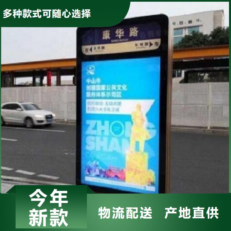 路燈箱-社區(qū)核心價值觀源頭廠家直銷