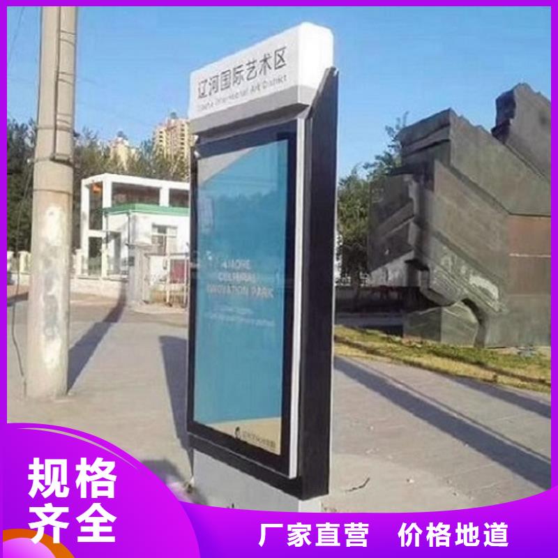 新型路名牌灯箱批发价格