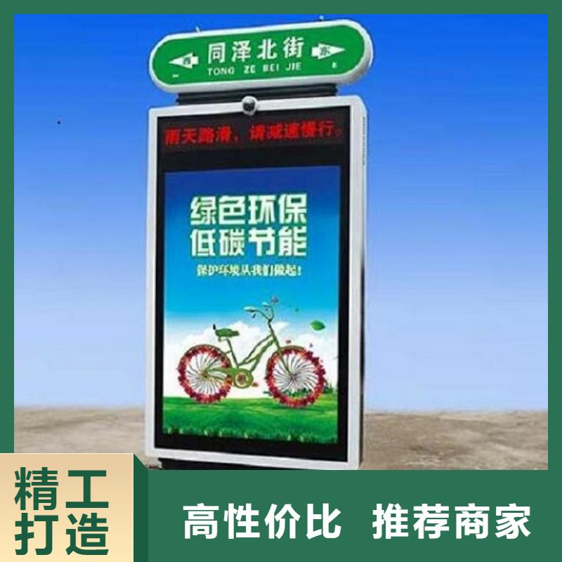 路名牌燈箱滾動(dòng)滅蚊燈箱生產(chǎn)廠家快速物流發(fā)貨