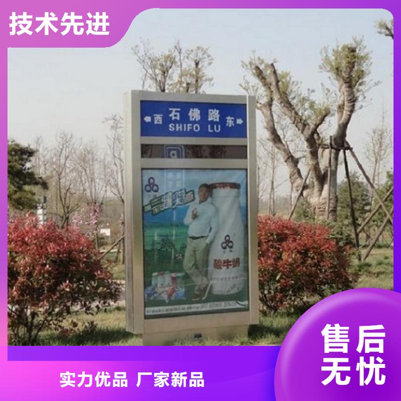 路灯箱滚动灭蚊灯箱生产厂家快速物流发货