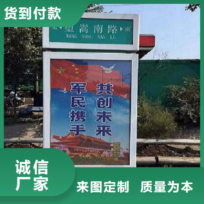 路灯箱滚动灭蚊灯箱生产厂家快速物流发货