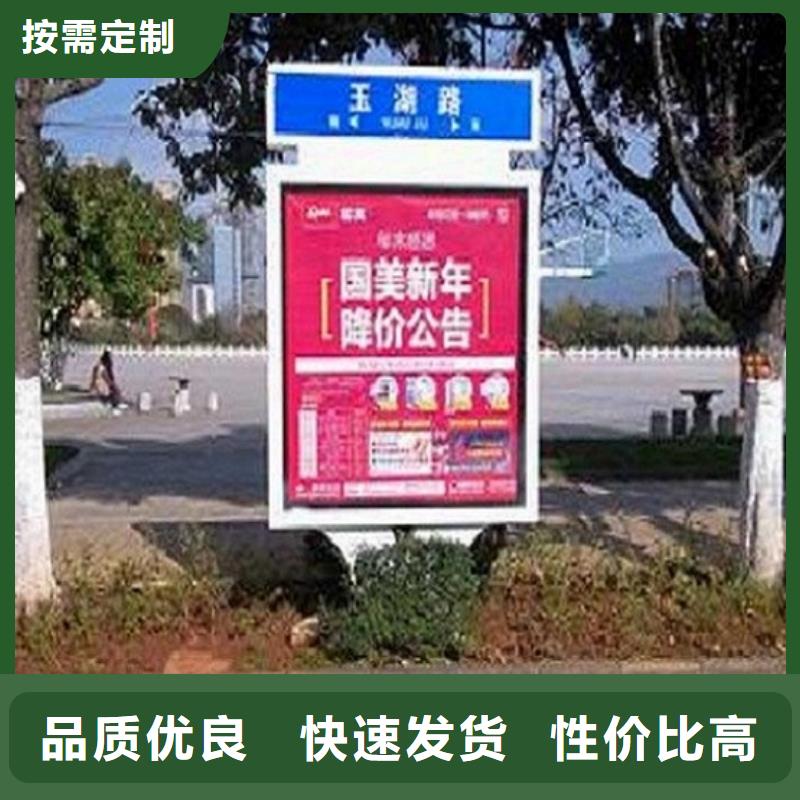 新型路名牌灯箱批发价格