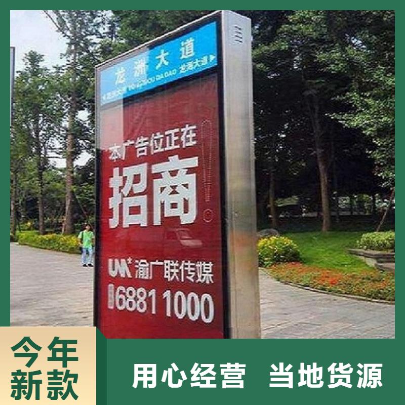太阳能路灯箱售后完善