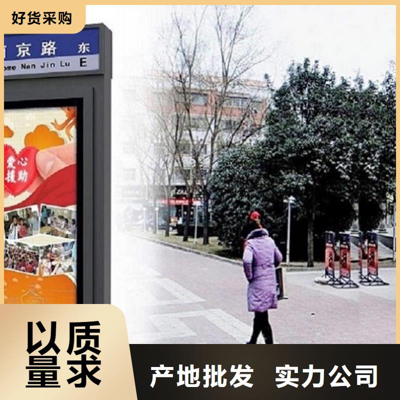 太阳能路灯箱售后完善