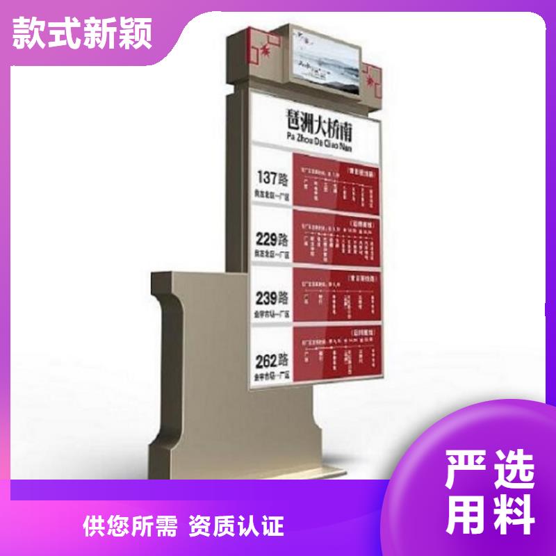 路名牌燈箱滾動(dòng)滅蚊燈箱生產(chǎn)廠家快速物流發(fā)貨