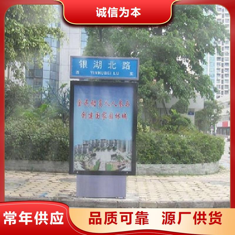 路燈箱滾動滅蚊燈箱生產(chǎn)廠家快速物流發(fā)貨